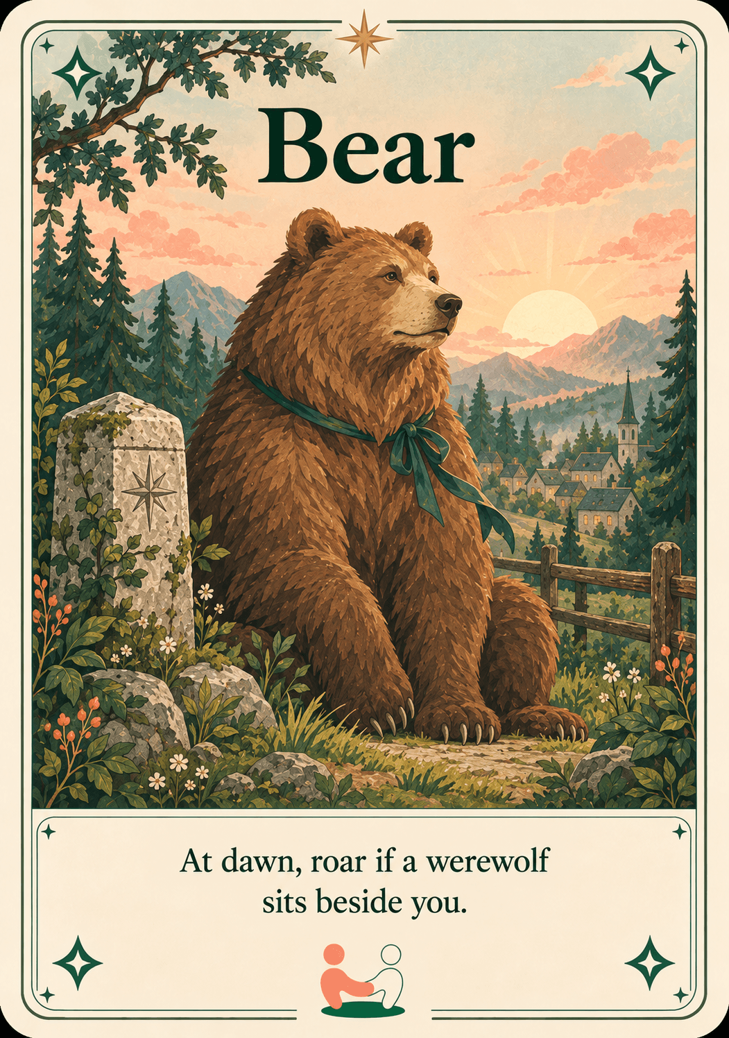 Ours